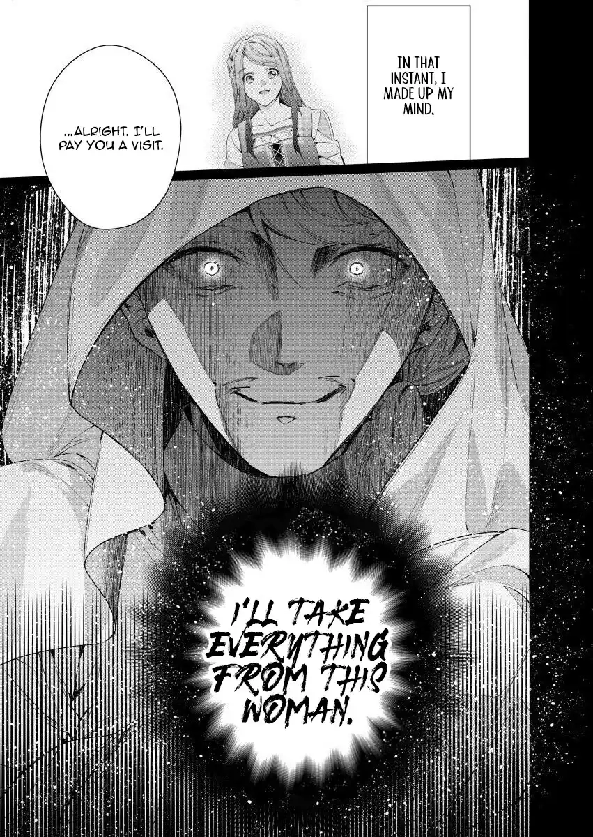 Houseki no Musume to Inou no Ouji Chapter 24 - page 28