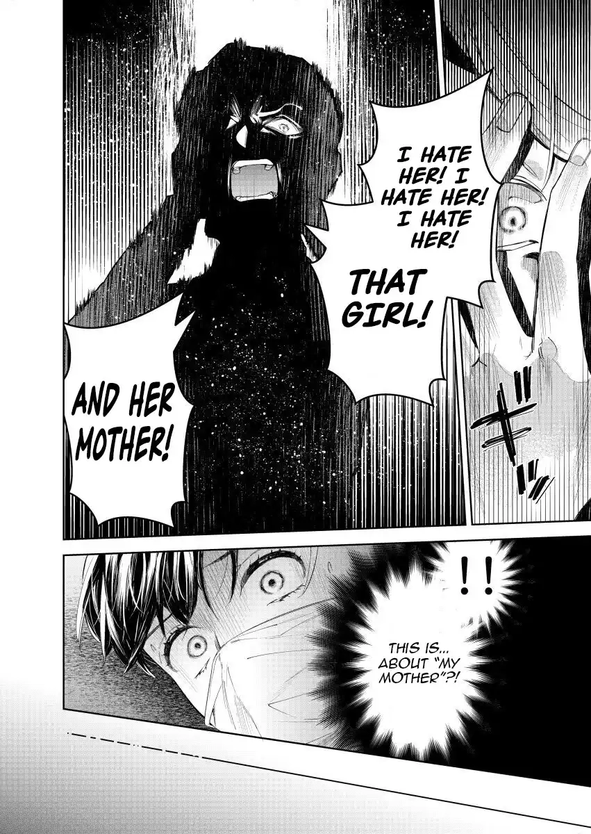 Houseki no Musume to Inou no Ouji Chapter 24 - page 3