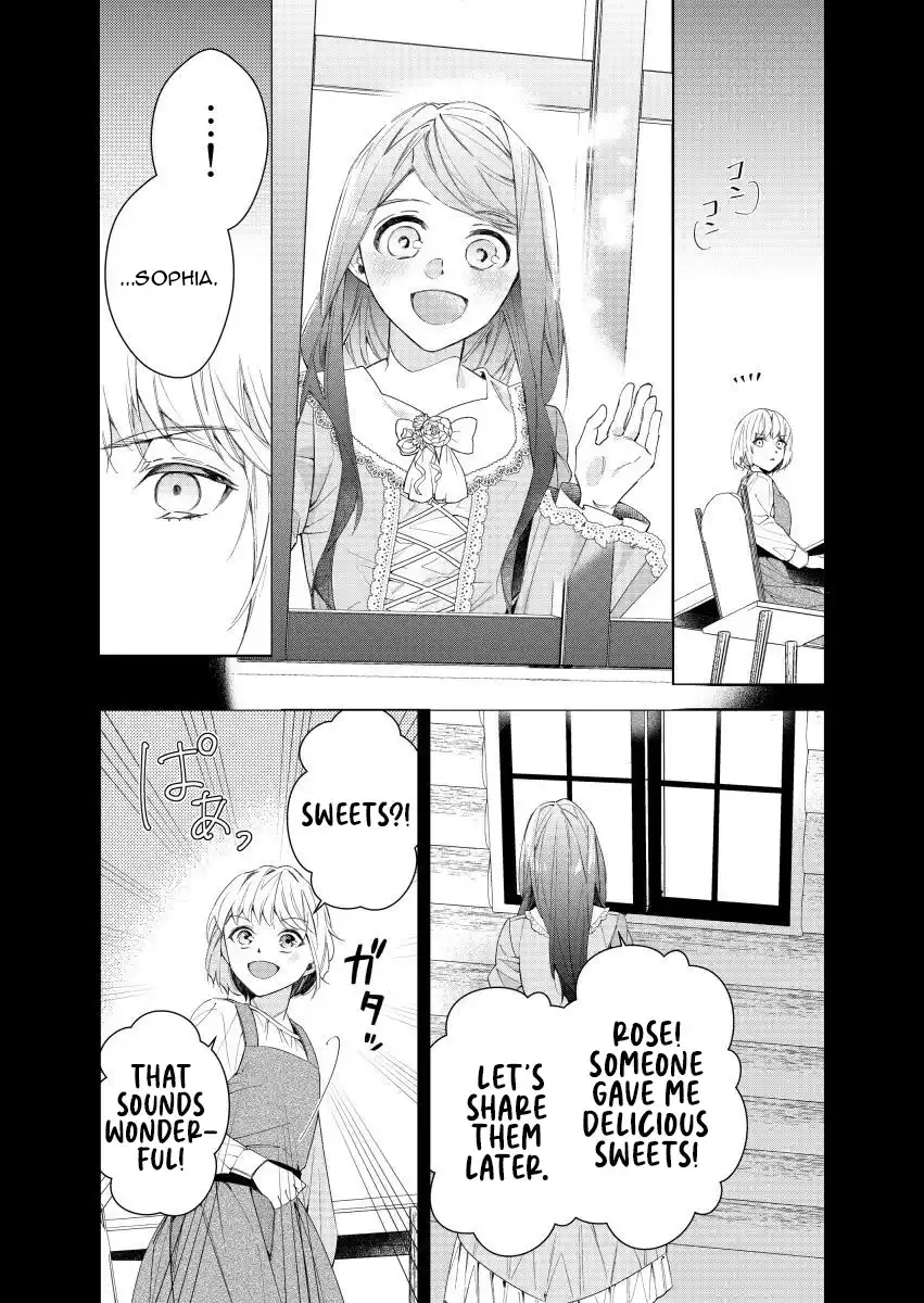 Houseki no Musume to Inou no Ouji Chapter 24 - page 5