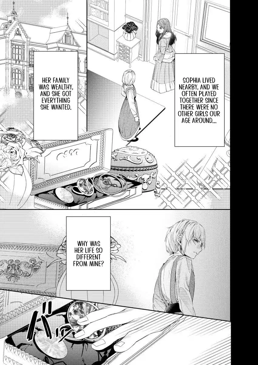 Houseki no Musume to Inou no Ouji Chapter 24 - page 6
