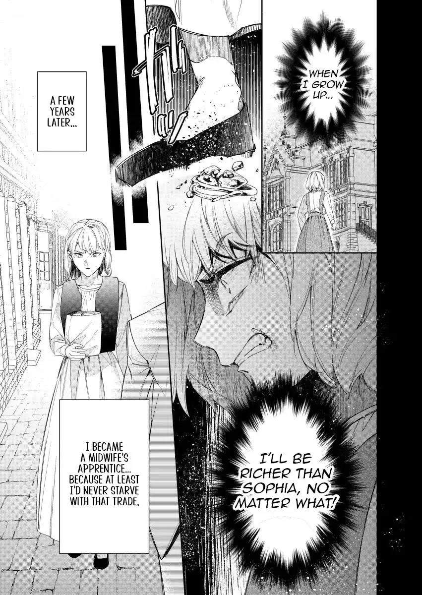 Houseki no Musume to Inou no Ouji Chapter 24 - page 8