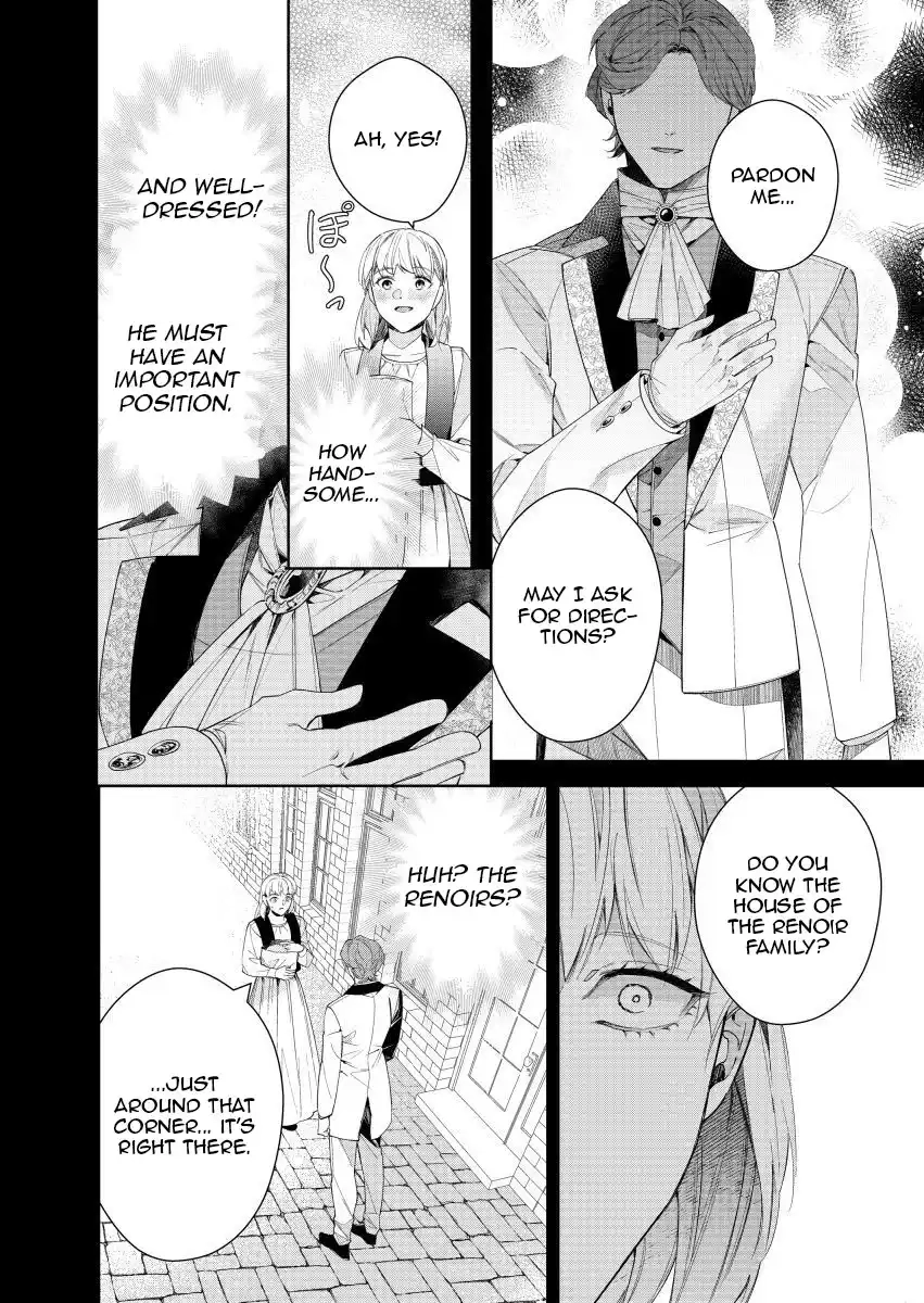 Houseki no Musume to Inou no Ouji Chapter 24 - page 9