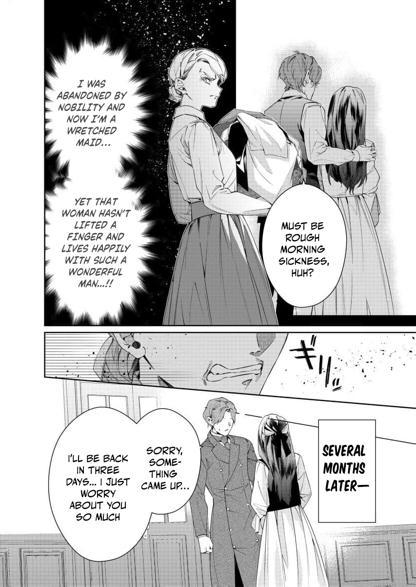 Houseki no Musume to Inou no Ouji Chapter 25 - page 10
