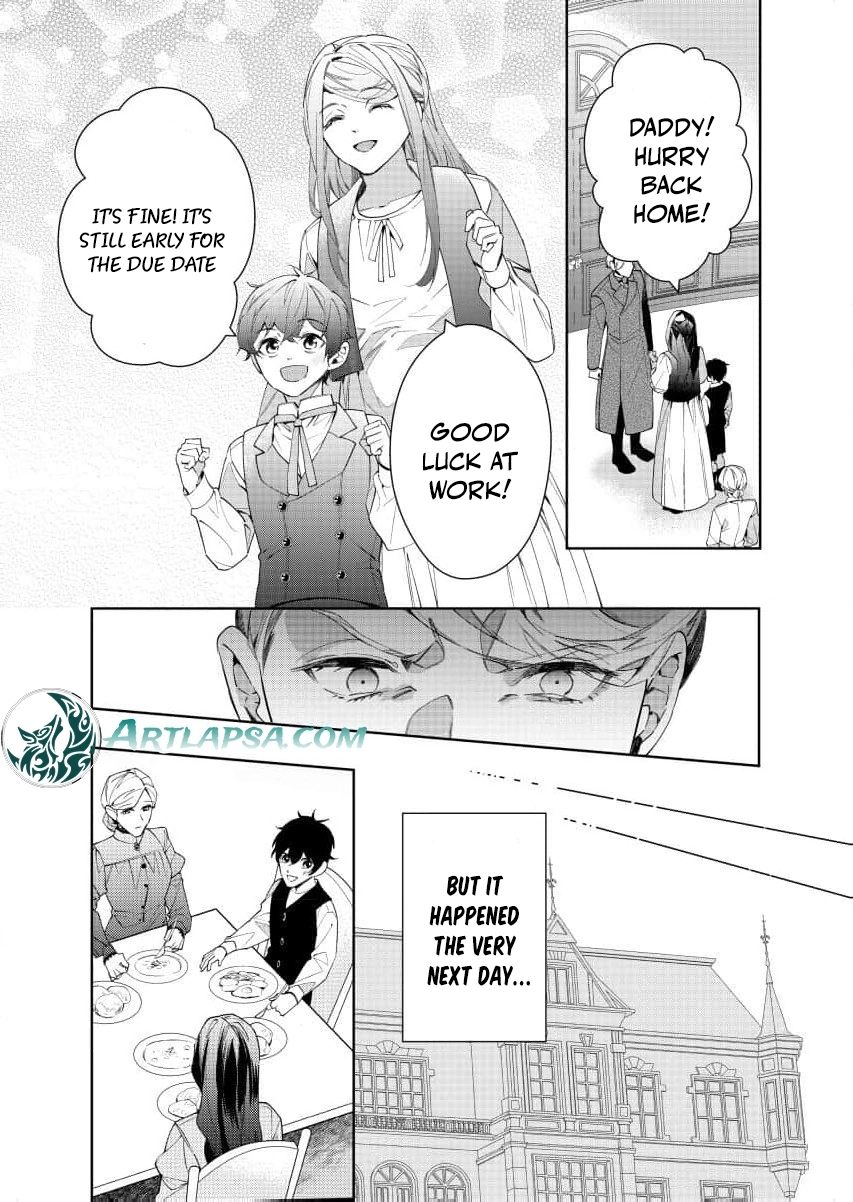 Houseki no Musume to Inou no Ouji Chapter 25 - page 11