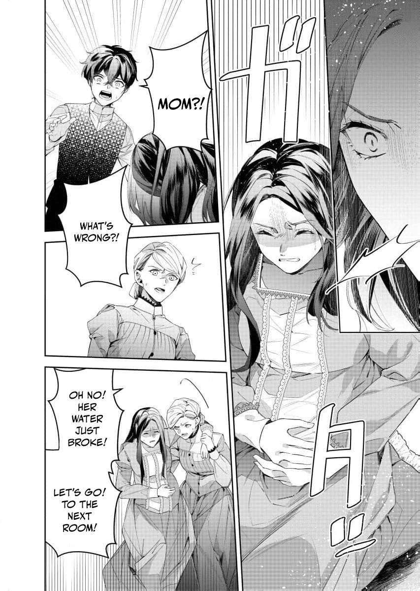 Houseki no Musume to Inou no Ouji Chapter 25 - page 12