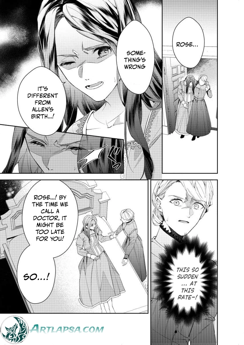 Houseki no Musume to Inou no Ouji Chapter 25 - page 13