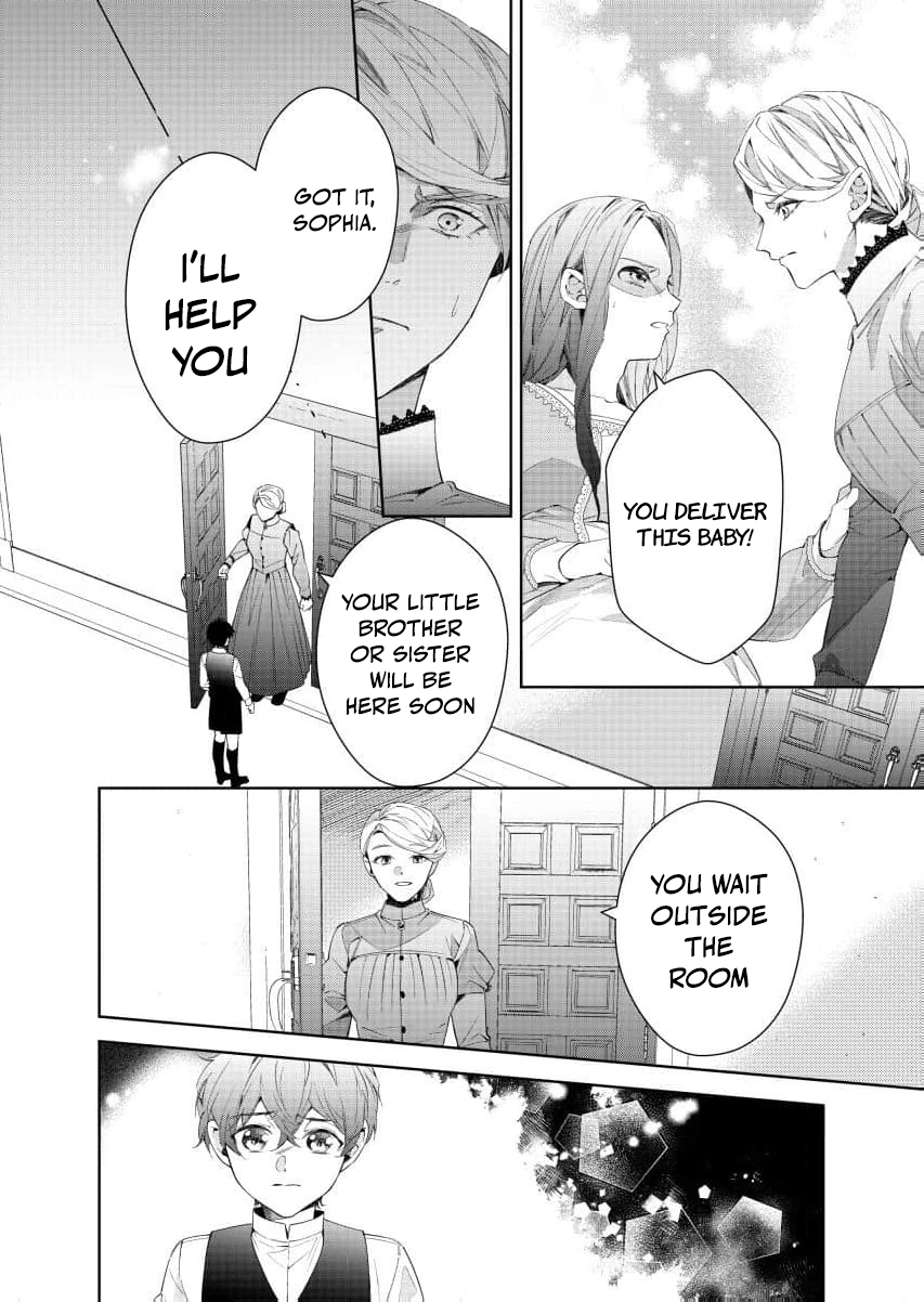 Houseki no Musume to Inou no Ouji Chapter 25 - page 14