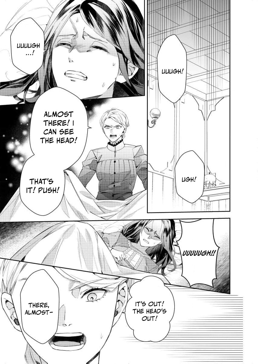 Houseki no Musume to Inou no Ouji Chapter 25 - page 15
