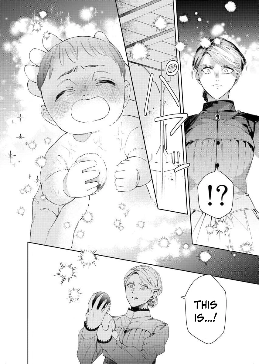 Houseki no Musume to Inou no Ouji Chapter 25 - page 16