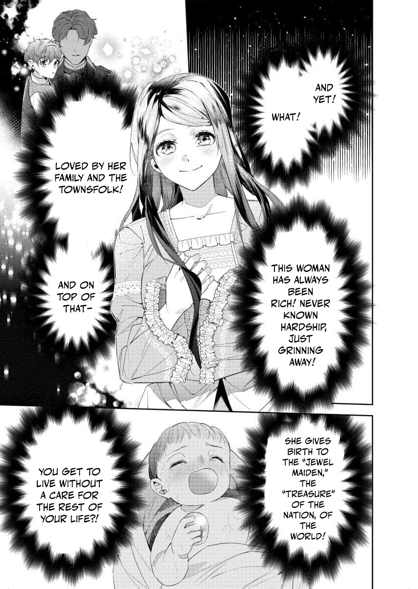 Houseki no Musume to Inou no Ouji Chapter 25 - page 19