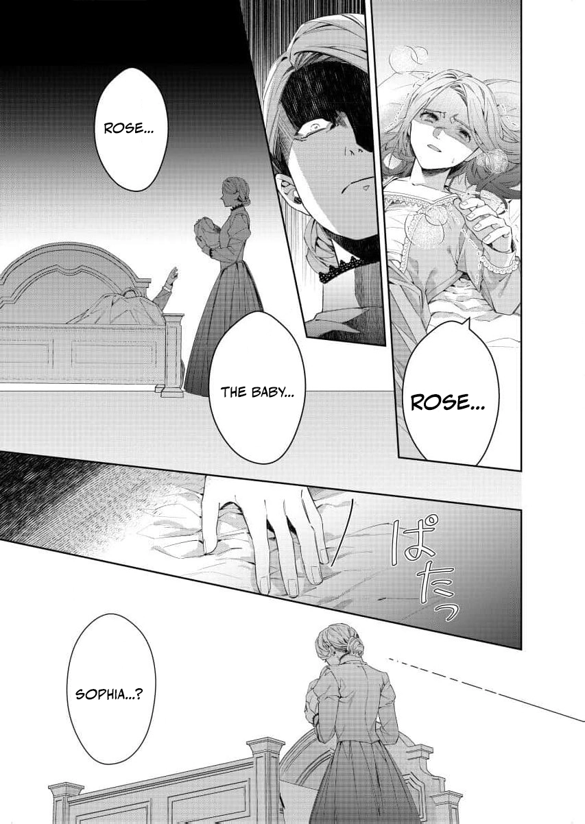 Houseki no Musume to Inou no Ouji Chapter 25 - page 21
