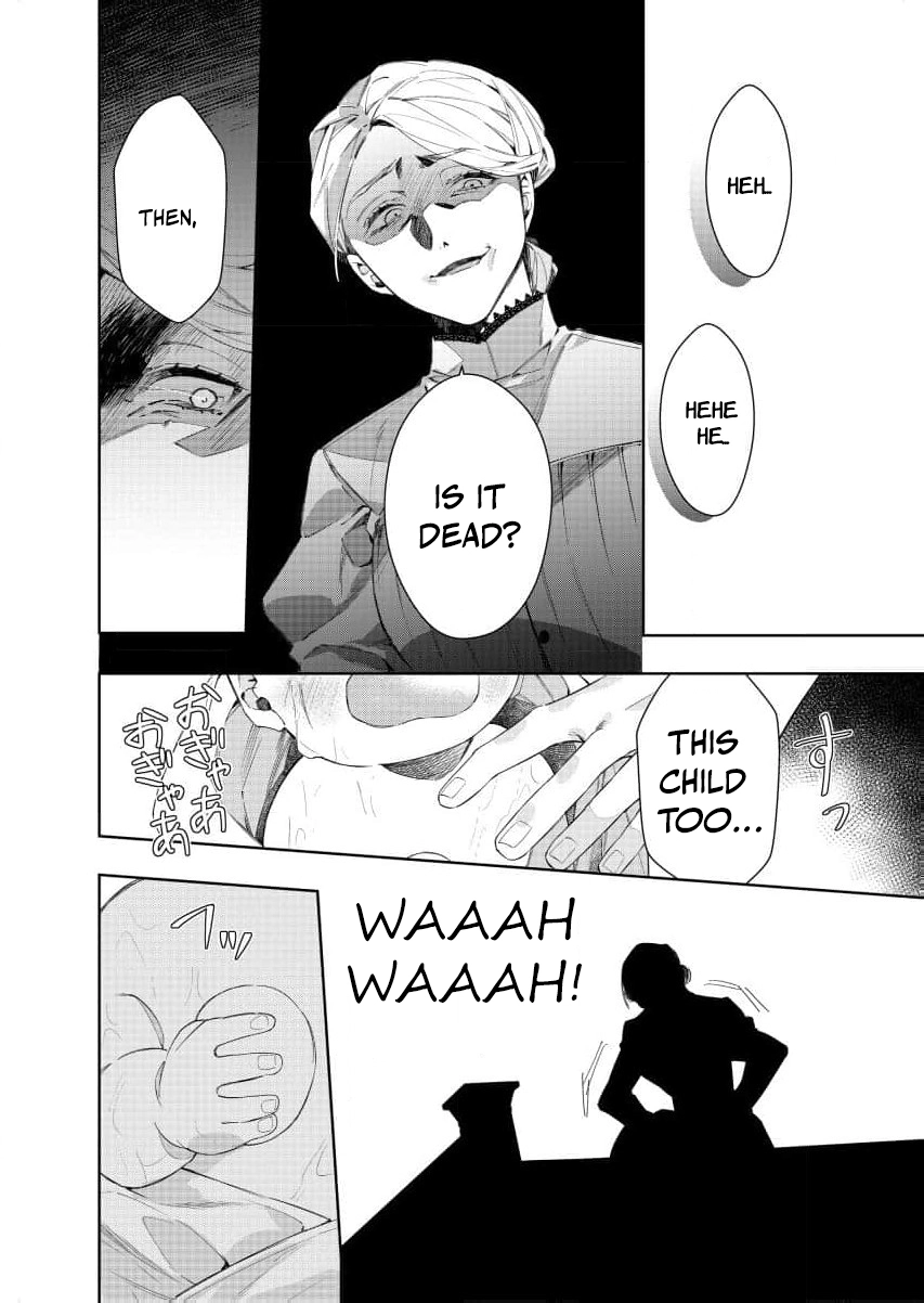 Houseki no Musume to Inou no Ouji Chapter 25 - page 22