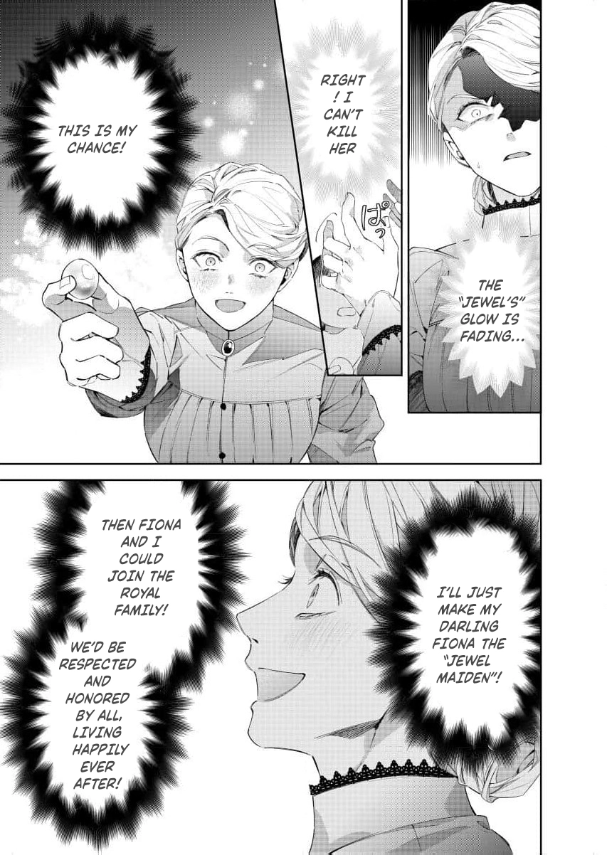 Houseki no Musume to Inou no Ouji Chapter 25 - page 23