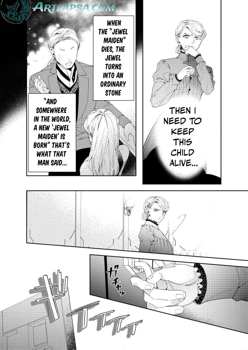 Houseki no Musume to Inou no Ouji Chapter 25 - page 24