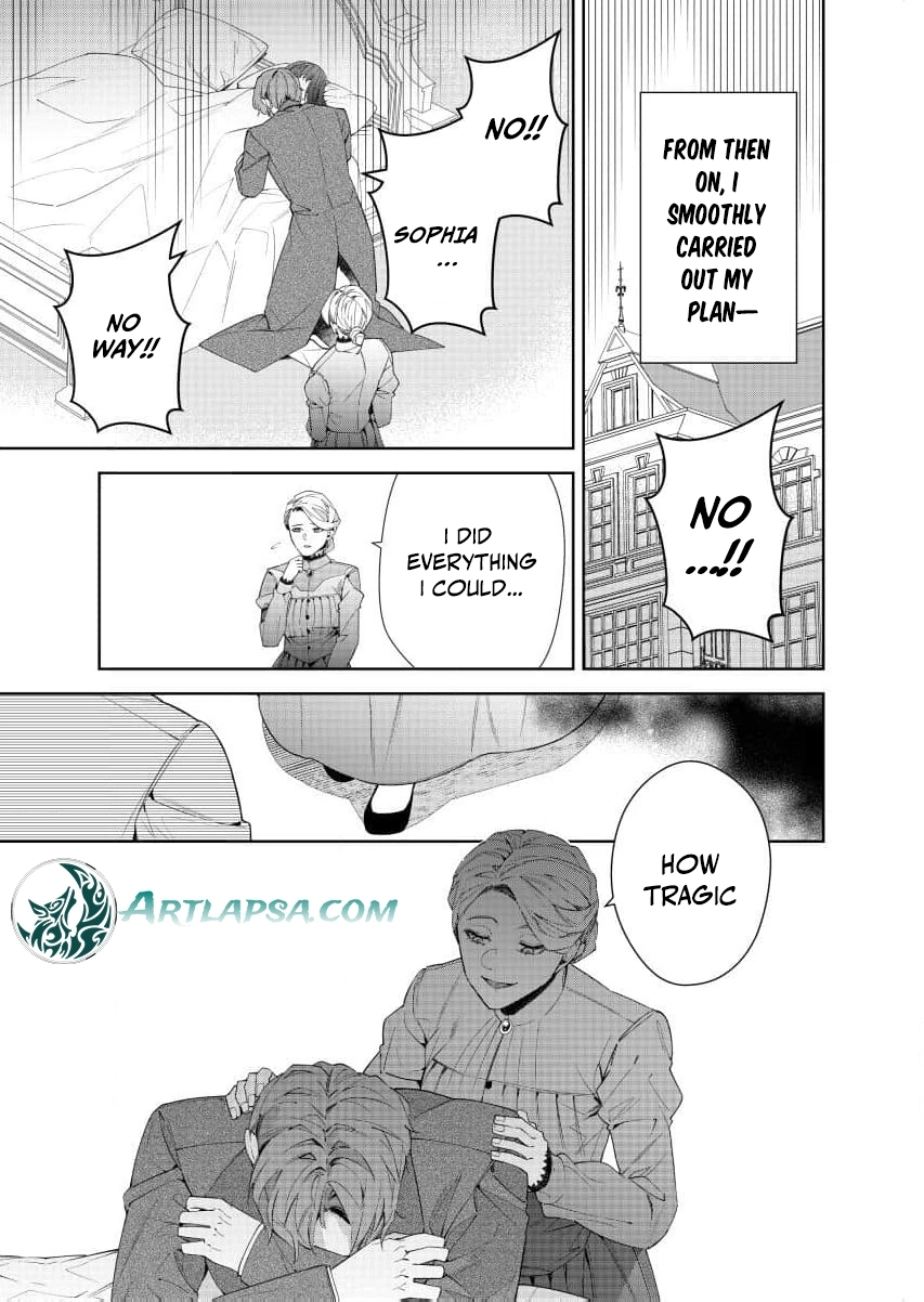 Houseki no Musume to Inou no Ouji Chapter 25 - page 25