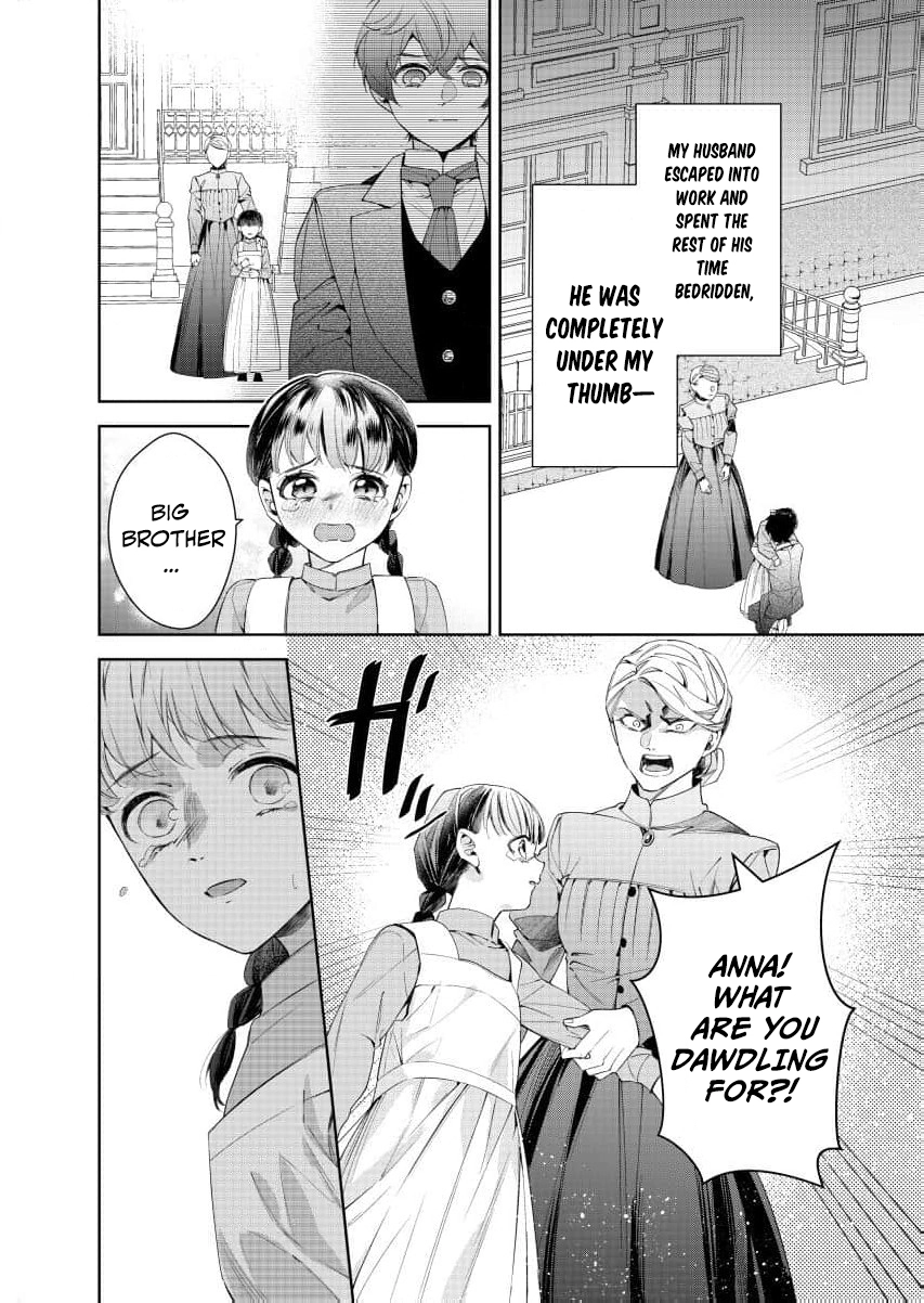Houseki no Musume to Inou no Ouji Chapter 25 - page 28