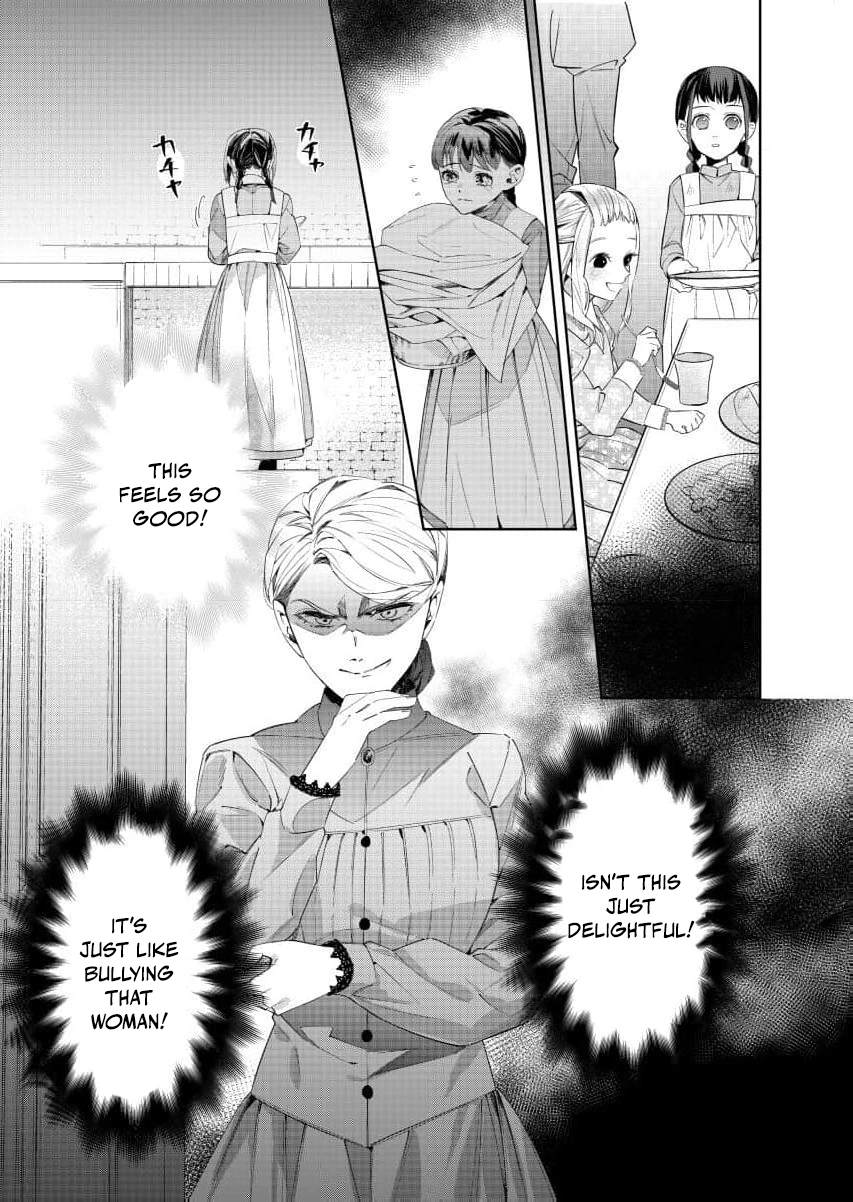 Houseki no Musume to Inou no Ouji Chapter 25 - page 29