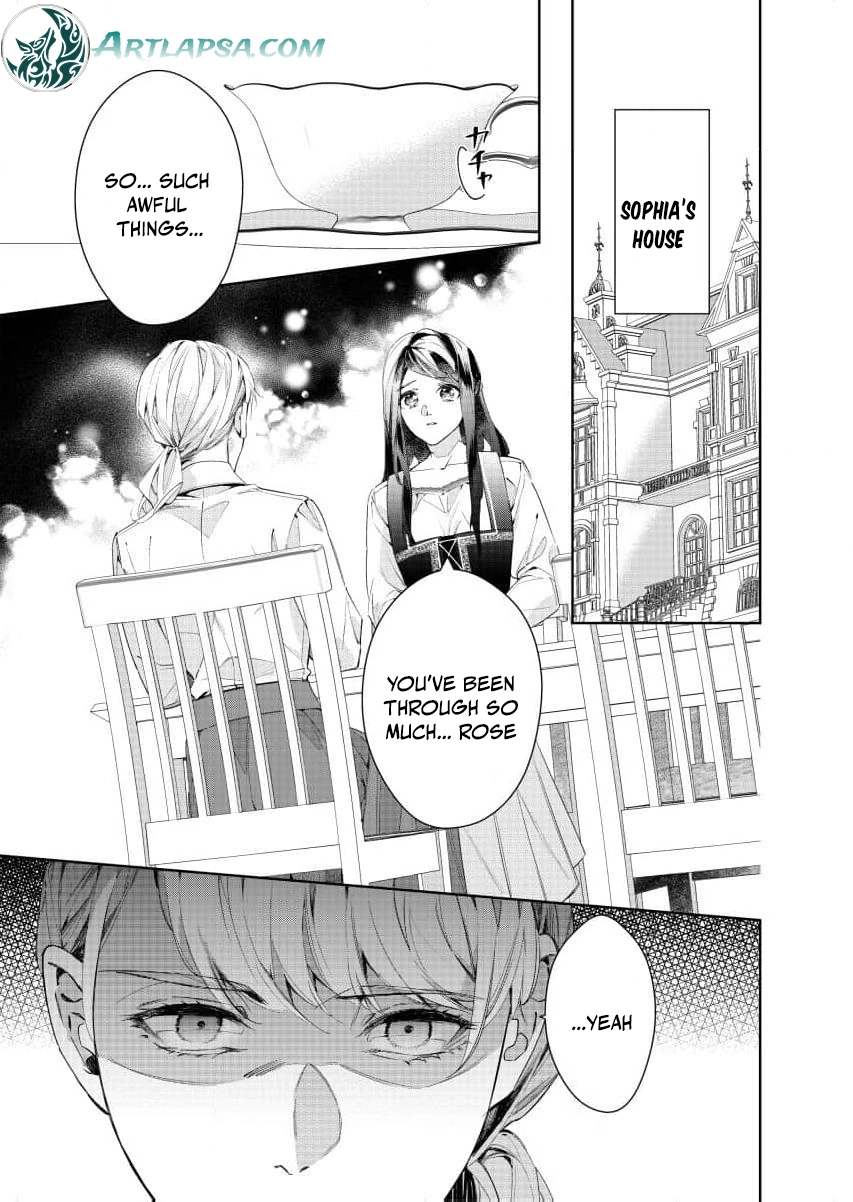 Houseki no Musume to Inou no Ouji Chapter 25 - page 3