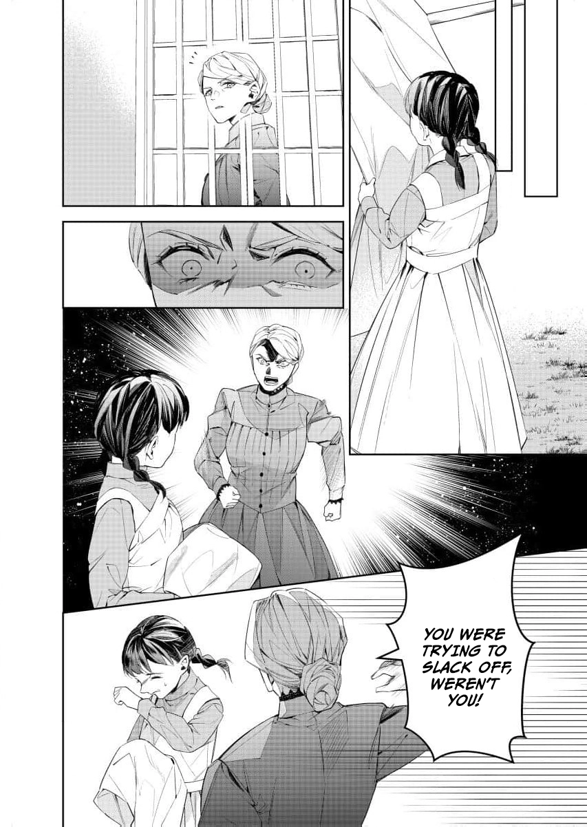 Houseki no Musume to Inou no Ouji Chapter 25 - page 30