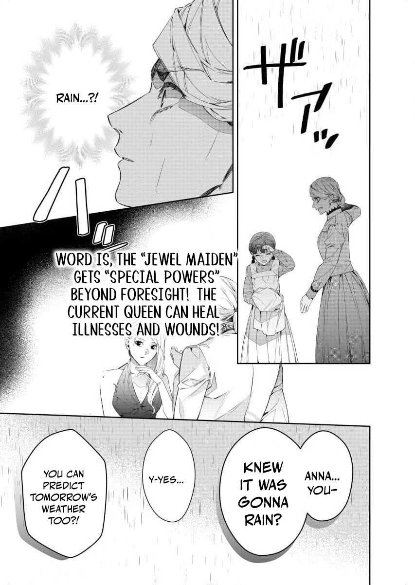 Houseki no Musume to Inou no Ouji Chapter 25 - page 31