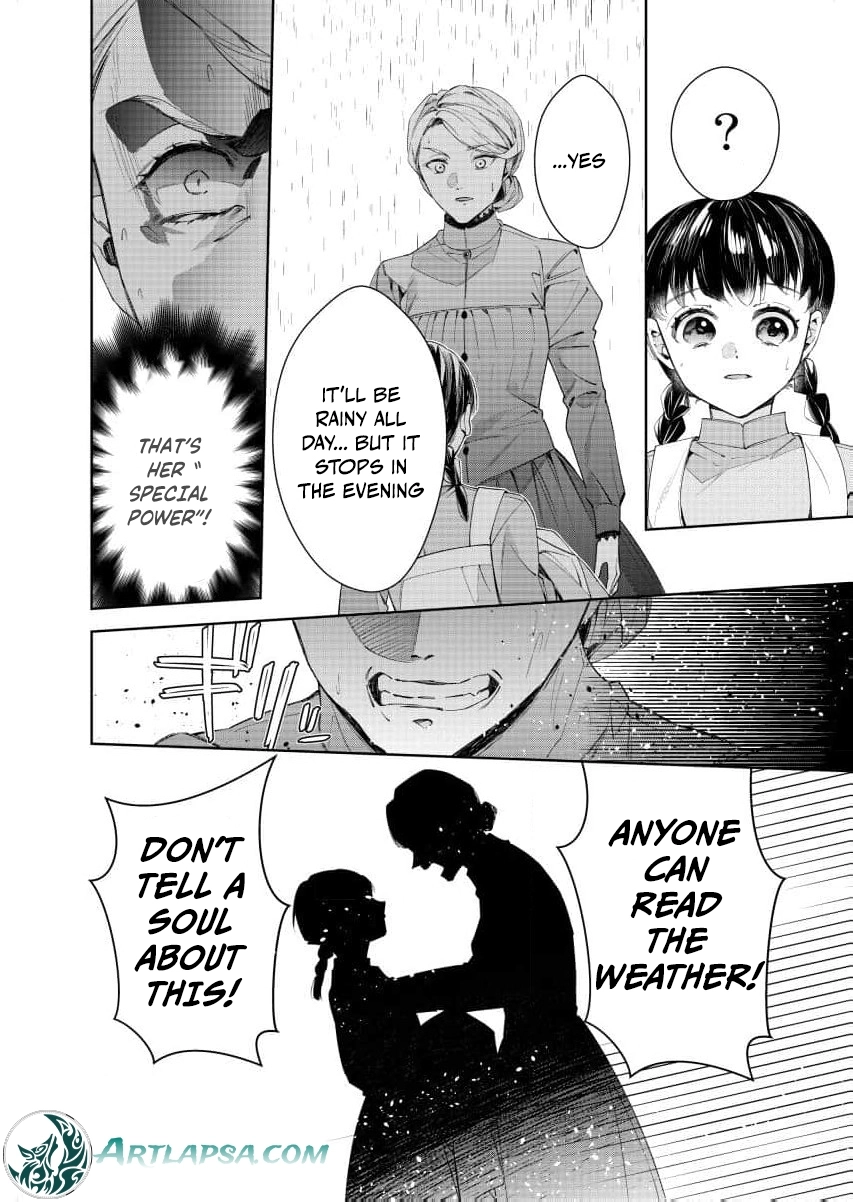 Houseki no Musume to Inou no Ouji Chapter 25 - page 32