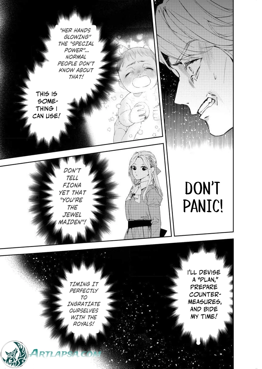 Houseki no Musume to Inou no Ouji Chapter 25 - page 33
