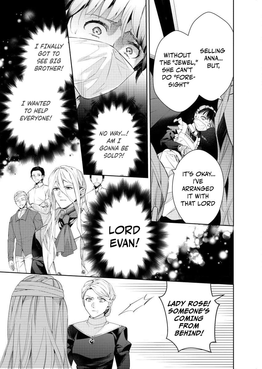 Houseki no Musume to Inou no Ouji Chapter 25 - page 37