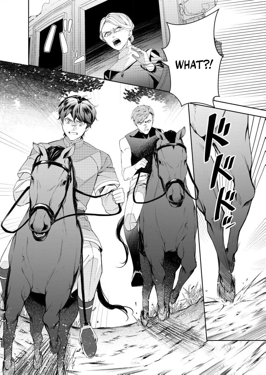 Houseki no Musume to Inou no Ouji Chapter 25 - page 38