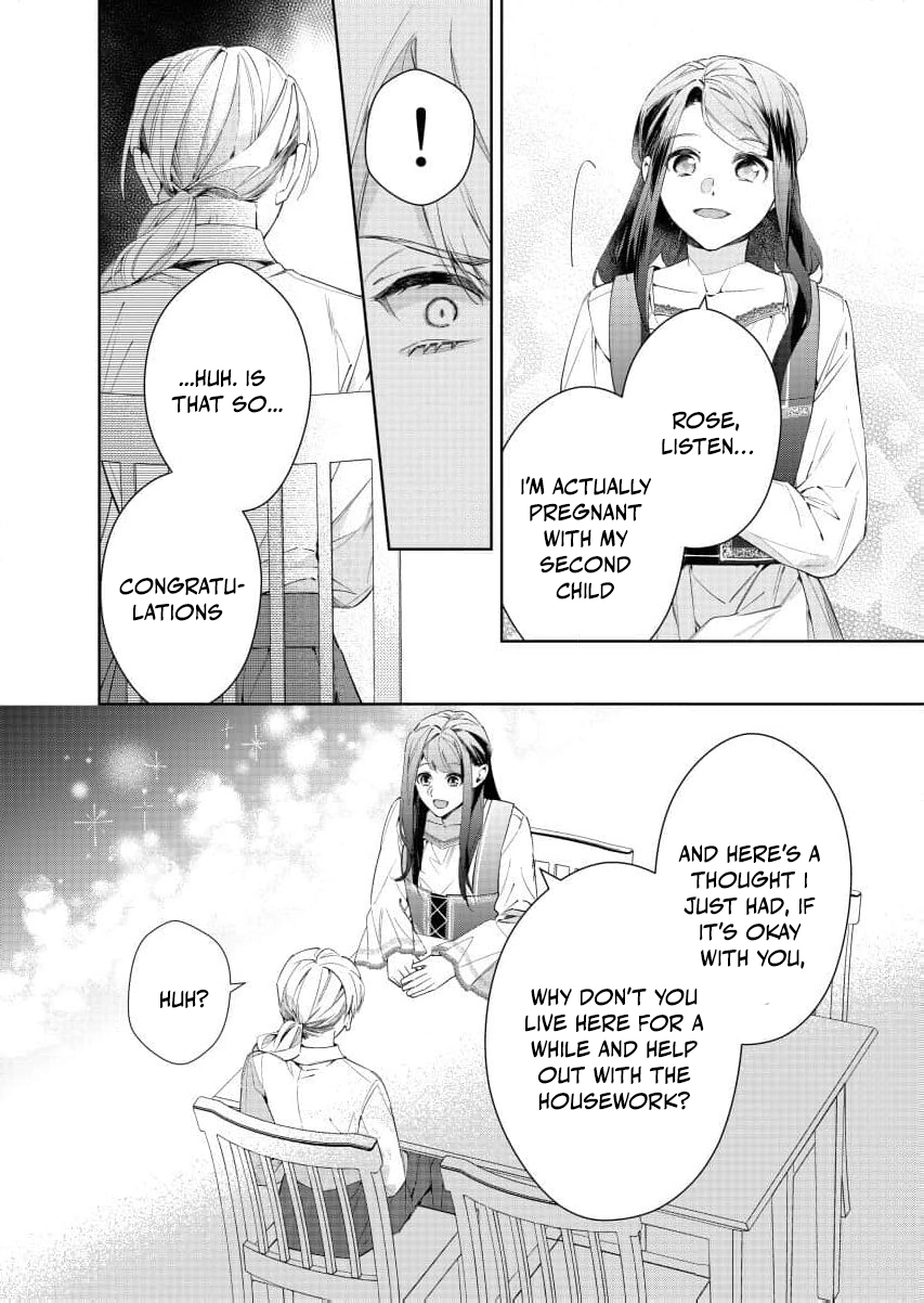Houseki no Musume to Inou no Ouji Chapter 25 - page 4