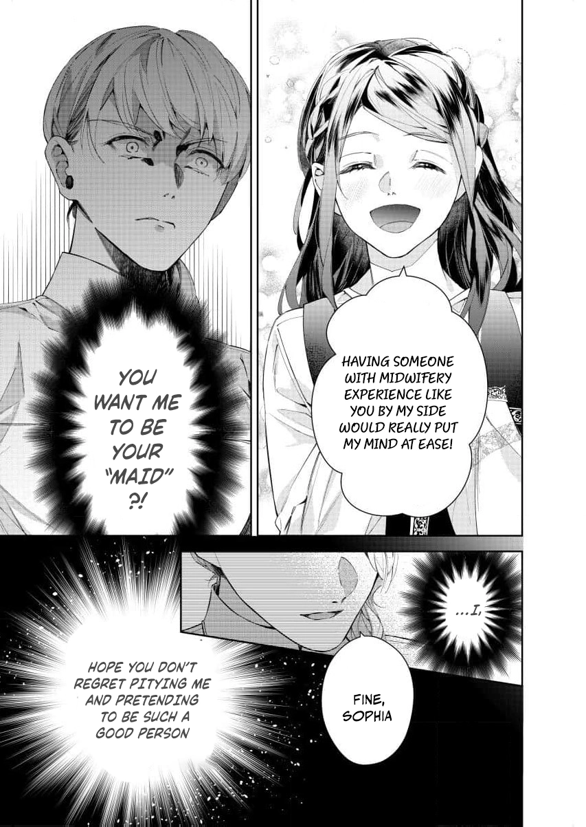 Houseki no Musume to Inou no Ouji Chapter 25 - page 5