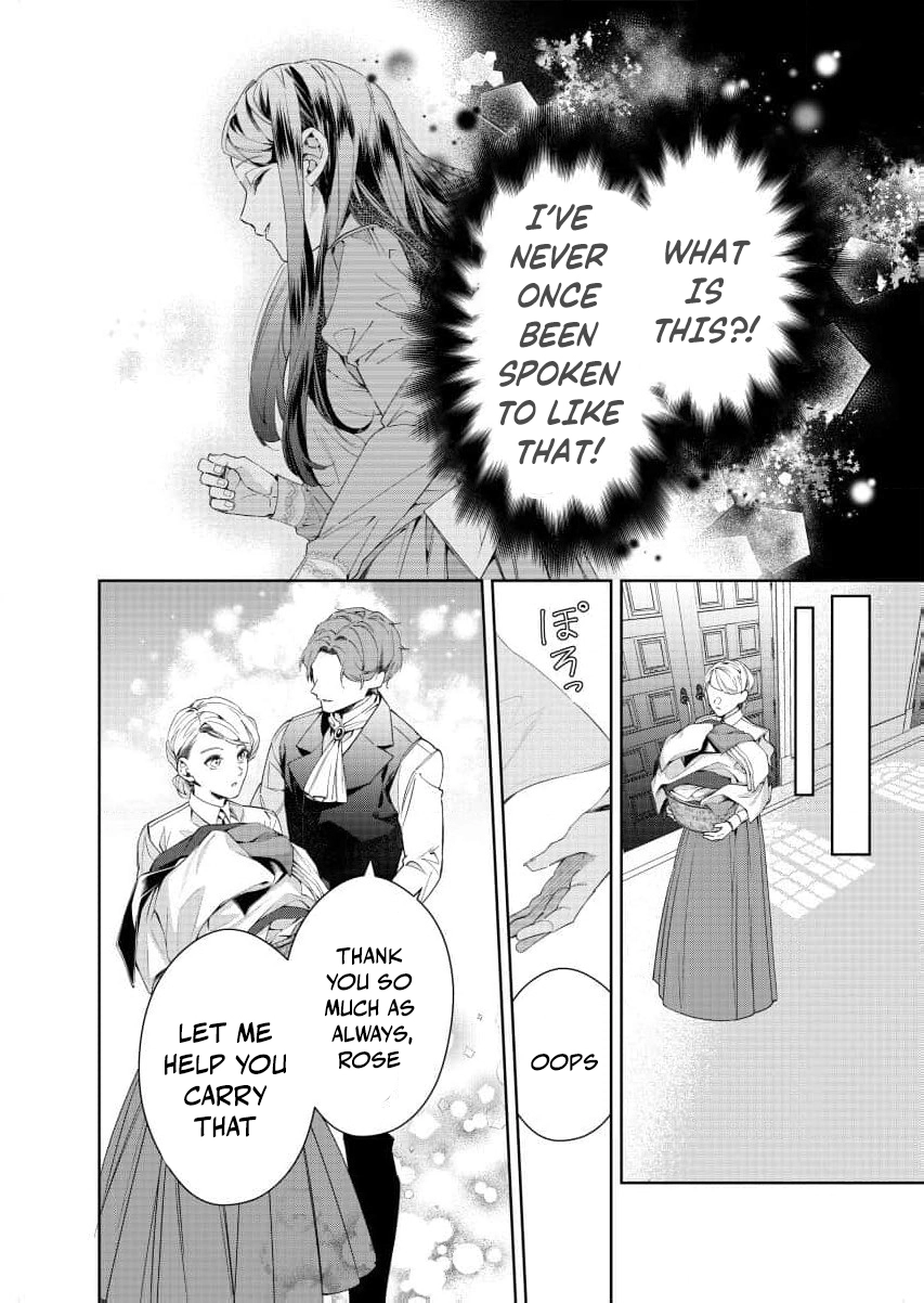 Houseki no Musume to Inou no Ouji Chapter 25 - page 8