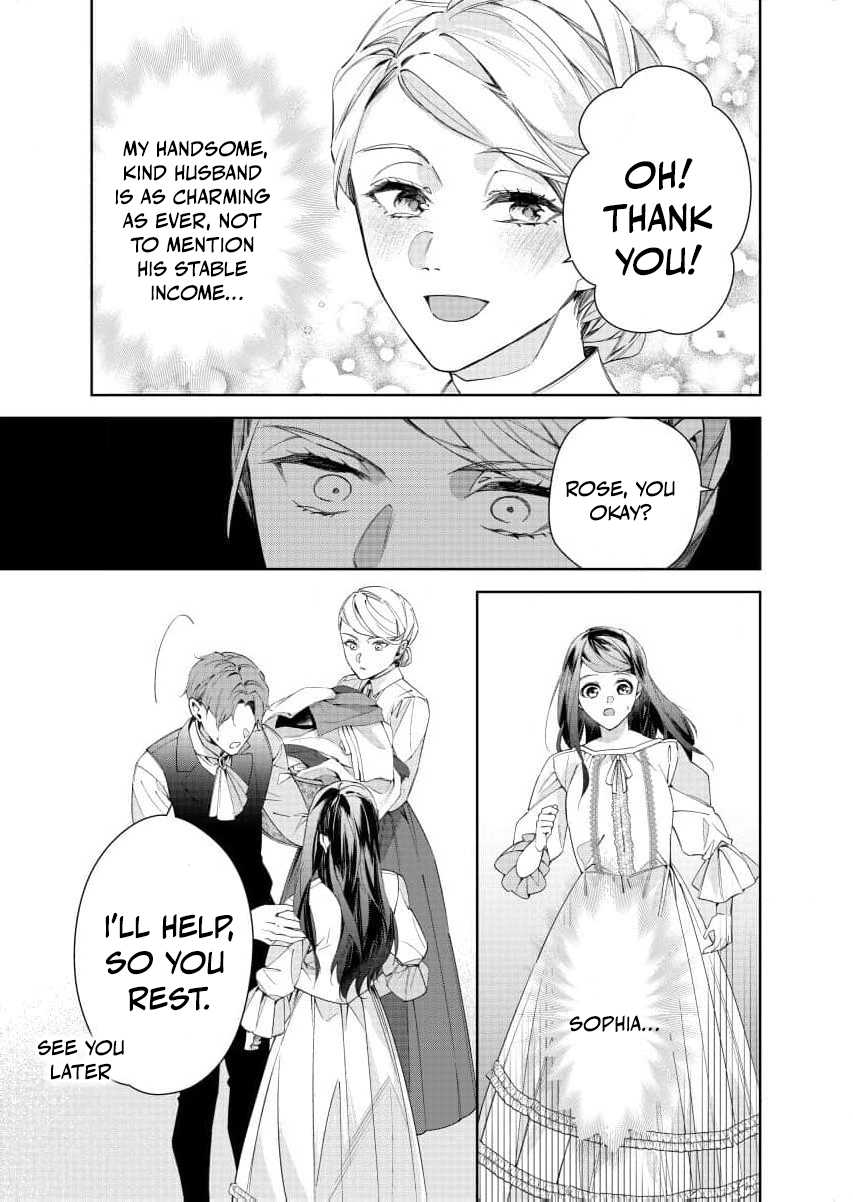 Houseki no Musume to Inou no Ouji Chapter 25 - page 9