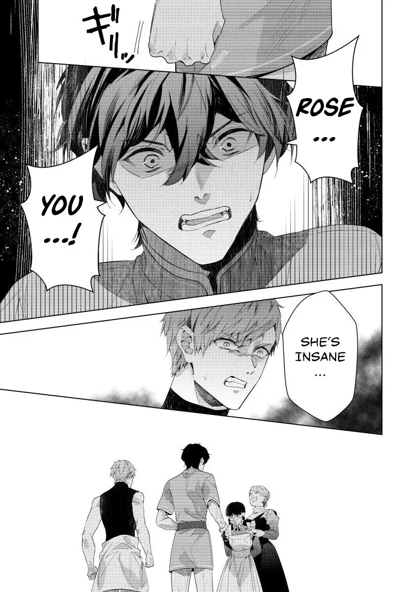 Houseki no Musume to Inou no Ouji Chapter 26 - page 12