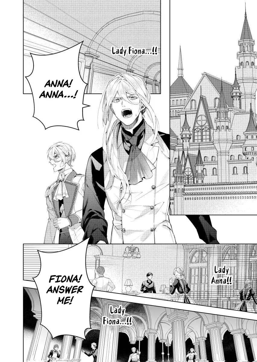 Houseki no Musume to Inou no Ouji Chapter 26 - page 13