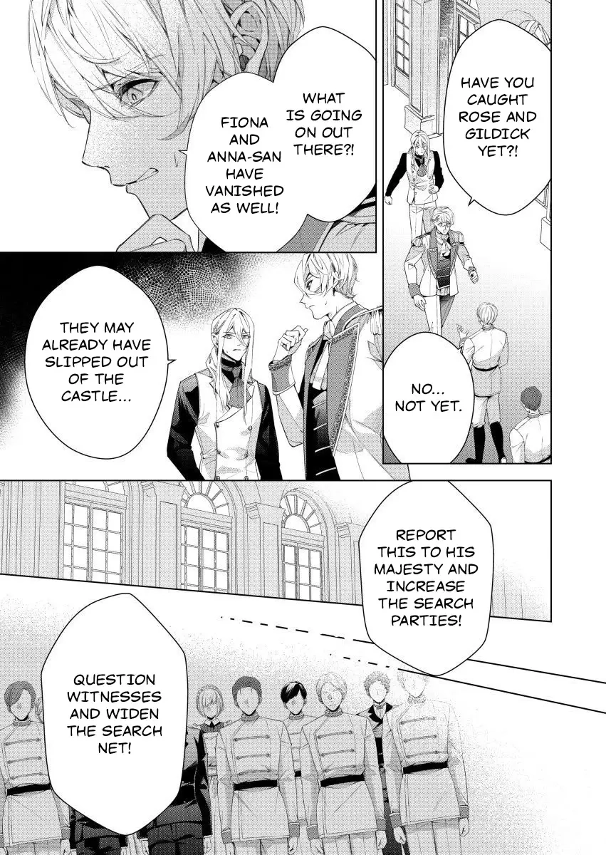 Houseki no Musume to Inou no Ouji Chapter 26 - page 14
