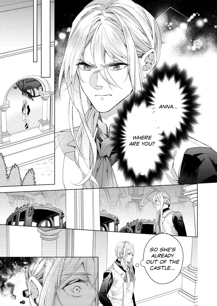 Houseki no Musume to Inou no Ouji Chapter 26 - page 16