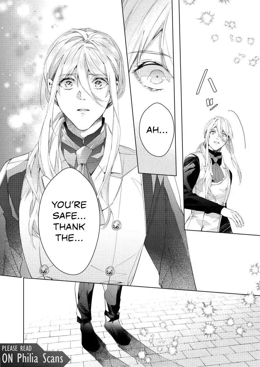 Houseki no Musume to Inou no Ouji Chapter 26 - page 17
