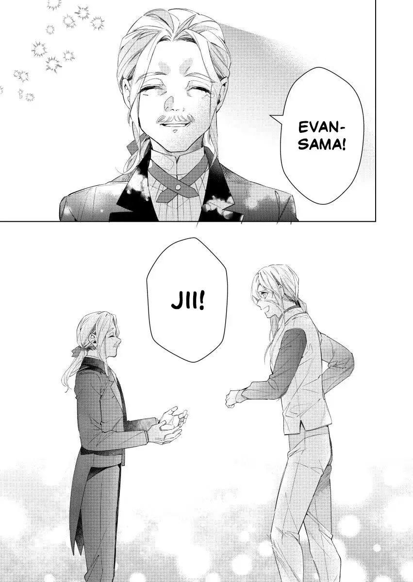 Houseki no Musume to Inou no Ouji Chapter 26 - page 18