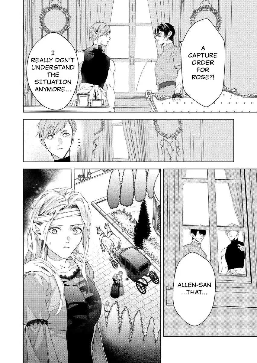 Houseki no Musume to Inou no Ouji Chapter 26 - page 19
