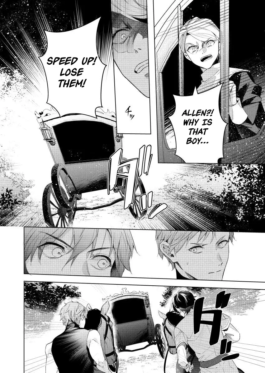 Houseki no Musume to Inou no Ouji Chapter 26 - page 2