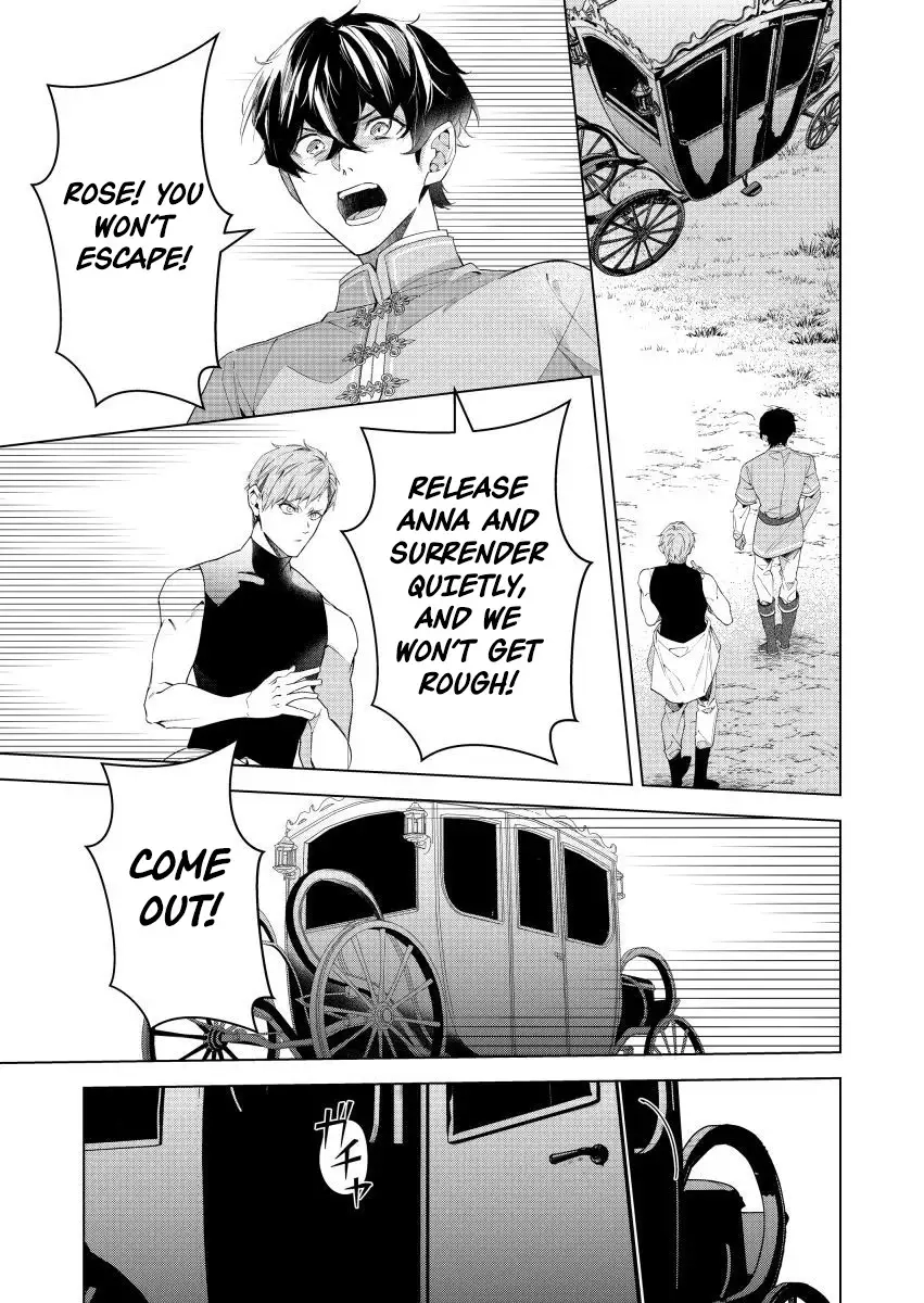 Houseki no Musume to Inou no Ouji Chapter 26 - page 22