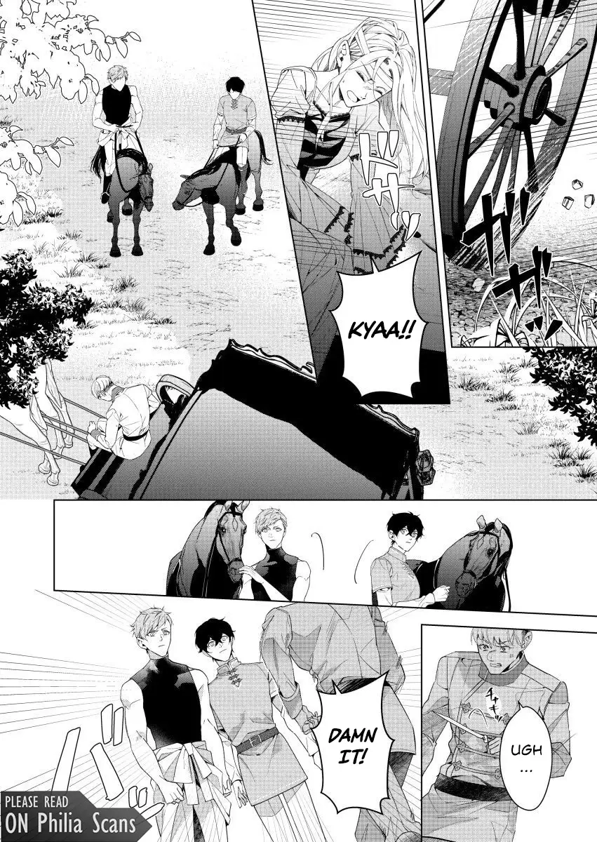 Houseki no Musume to Inou no Ouji Chapter 26 - page 4