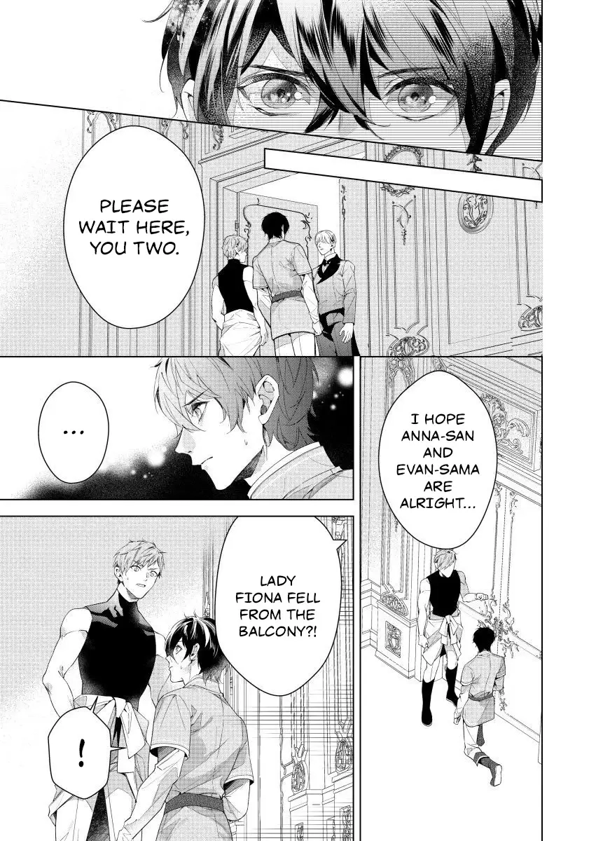 Houseki no Musume to Inou no Ouji Chapter 26 - page 7