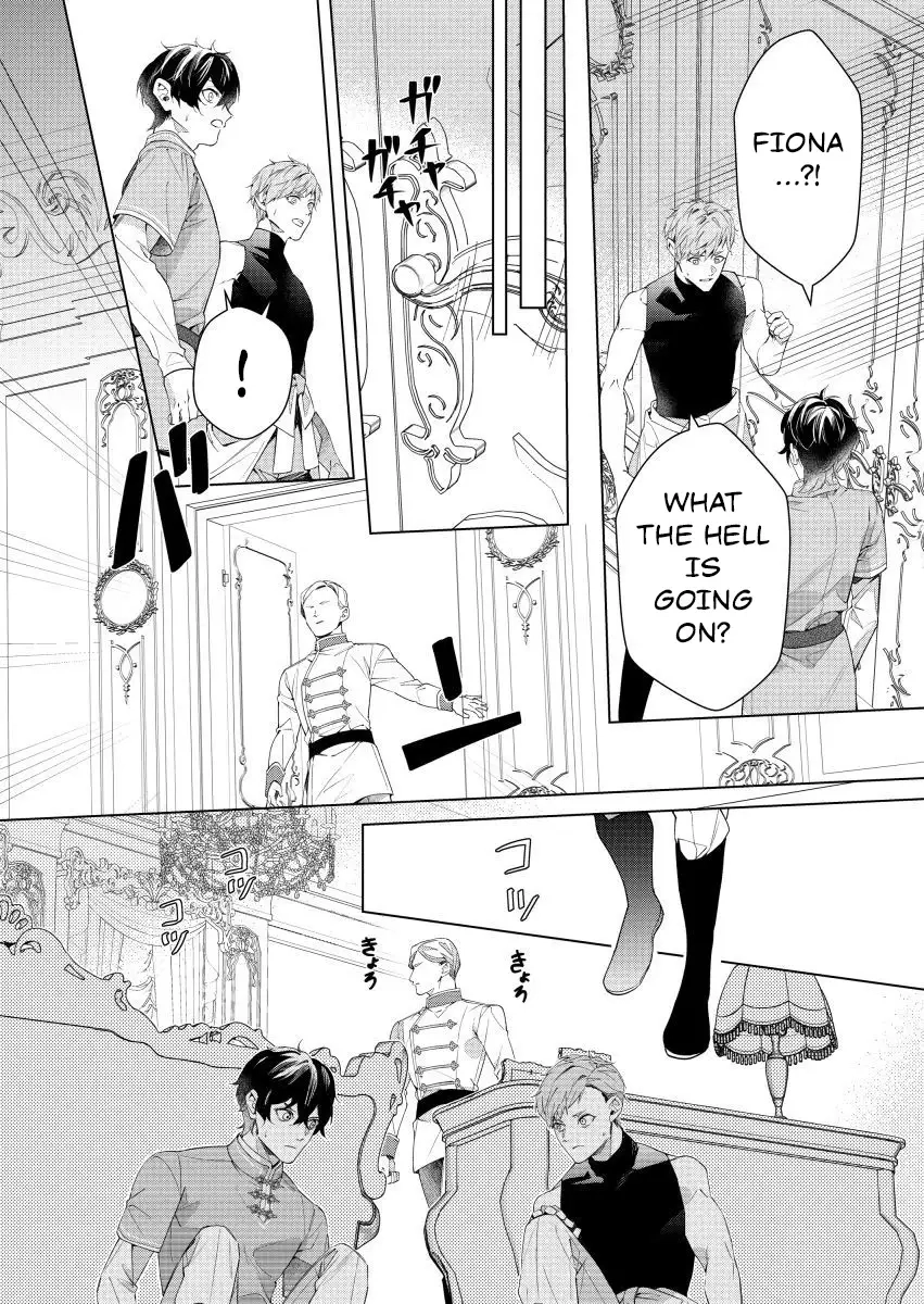 Houseki no Musume to Inou no Ouji Chapter 26 - page 8