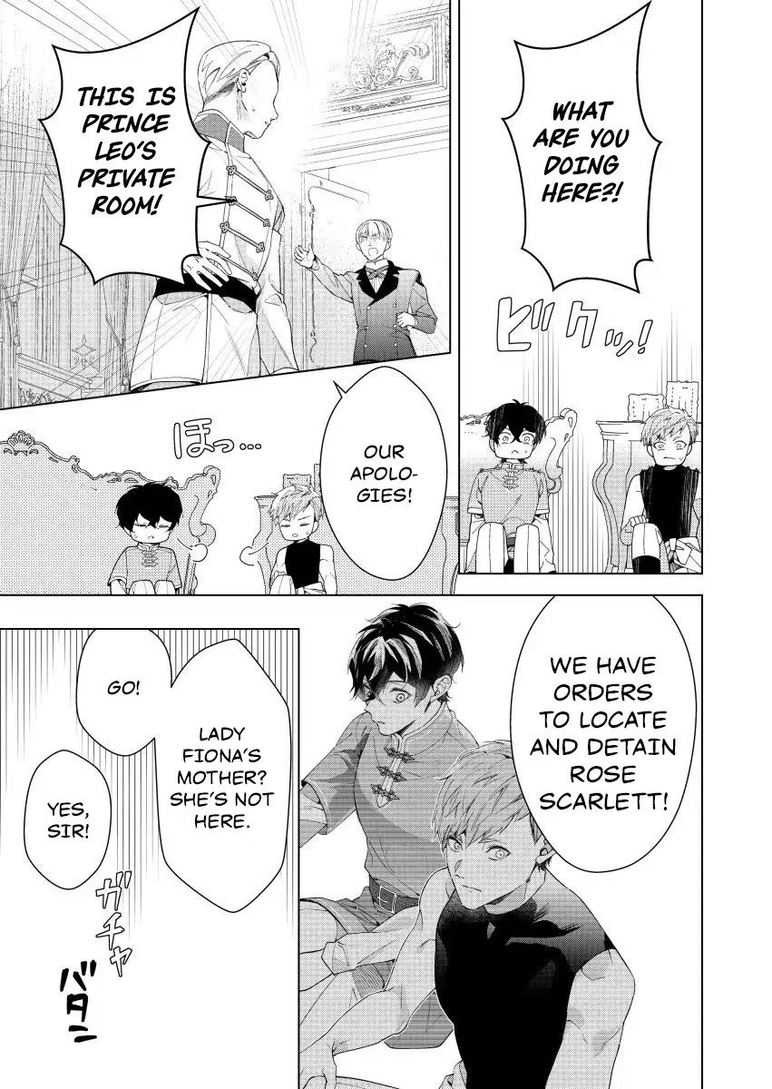 Houseki no Musume to Inou no Ouji Chapter 26 - page 9