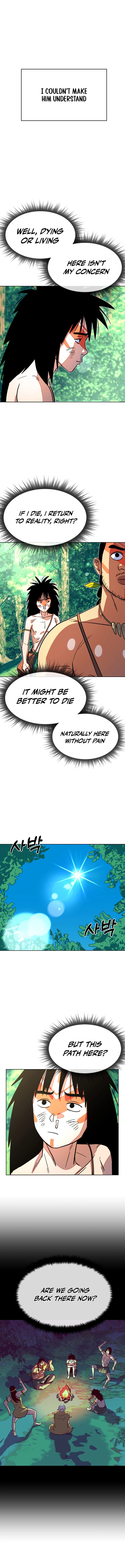 Primitive Man Kim Dong-Woo Chapter 8 - page 12