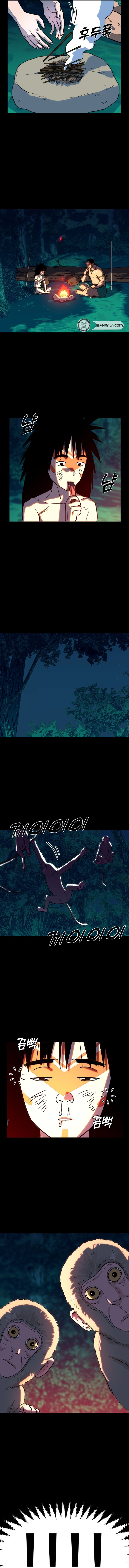 Primitive Man Kim Dong-Woo Chapter 8 - page 14