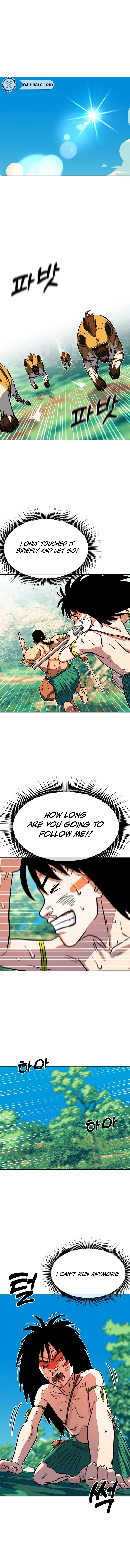 Primitive Man Kim Dong-Woo Chapter 9 - page 7