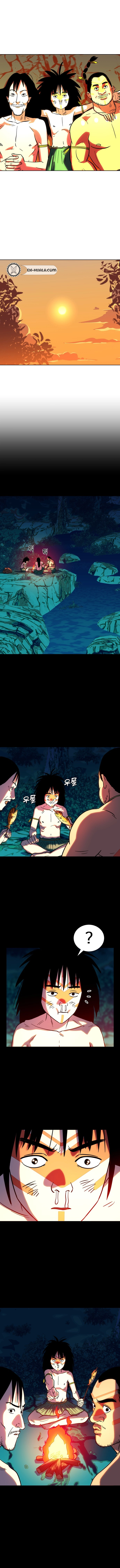 Primitive Man Kim Dong-Woo Chapter 11 - page 12