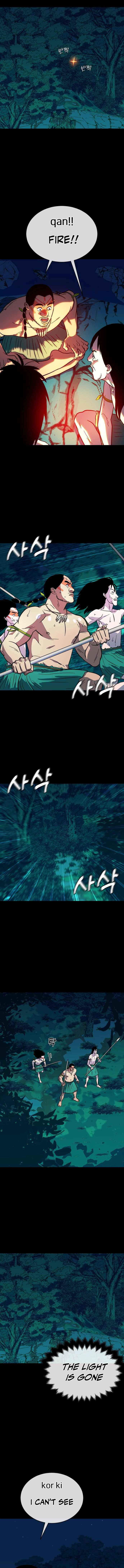 Primitive Man Kim Dong-Woo Chapter 11 - page 13